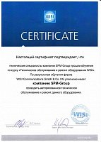 Сертификат техобслуживания WISI