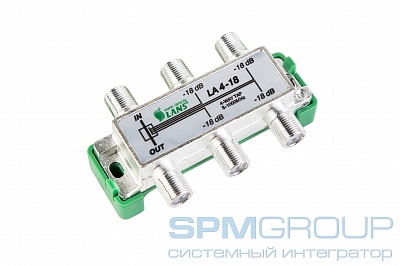 Ответвитель абонентский LA 4-18