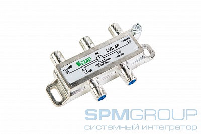 Делитель абонентский LVS-4P 