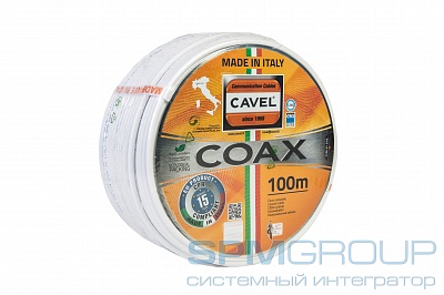 Кабель CAVEL DG113