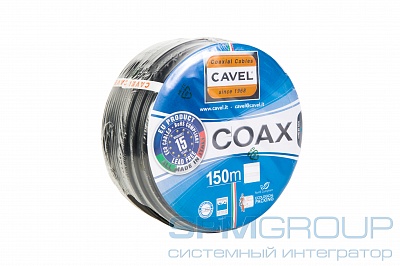 Кабель CAVEL RG58 C/U