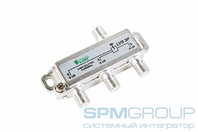 Делитель абонентский LVS-3P 